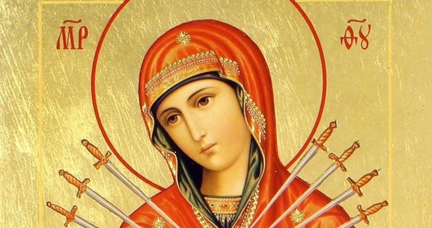 Праздник Семистрельной иконы Божией Матери, история святыни, традиции и запреты дня
