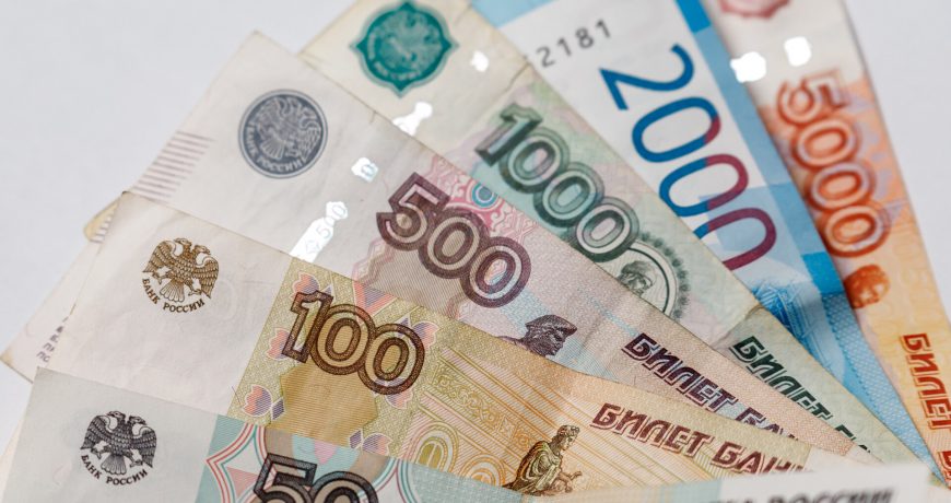 При каком условии можно получать пенсию в 100 тысяч рублей