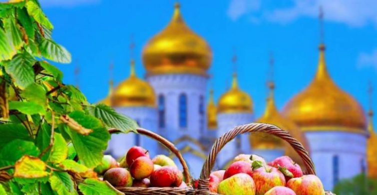 Традиции и народные приметы о счастье и деньгах в Яблочный Спас 19 августа 2023 года 