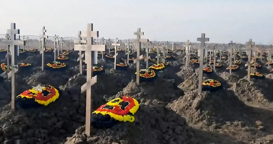 Пристанище для музыкантов: на каких кладбищах хоронят бойцов ЧВК Вагнер