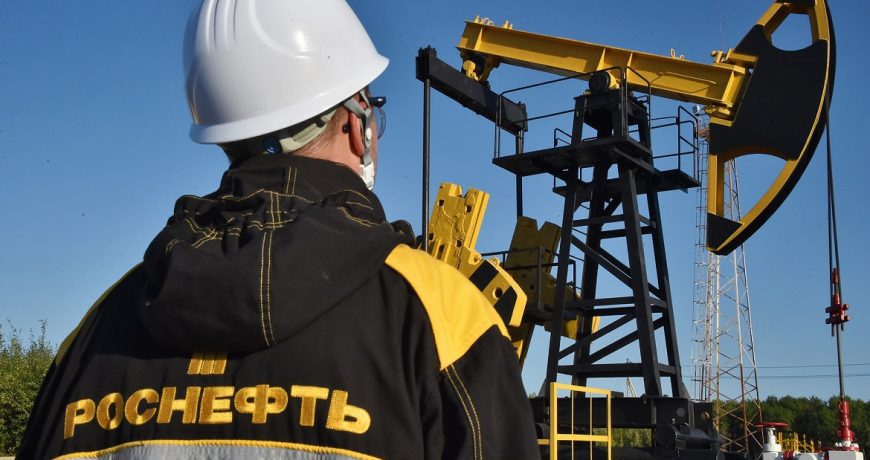 «Роснефть» выплатила за 2022 год 406,5 млрд рублей дивидендов