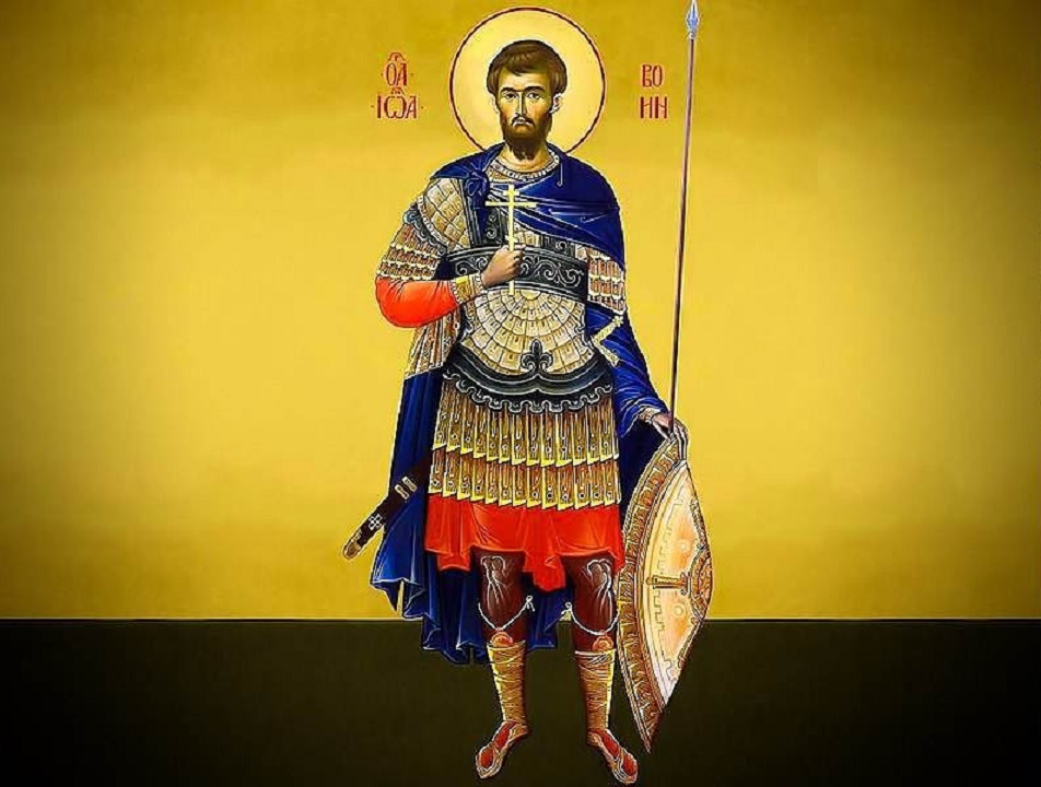 Иоанн Воин