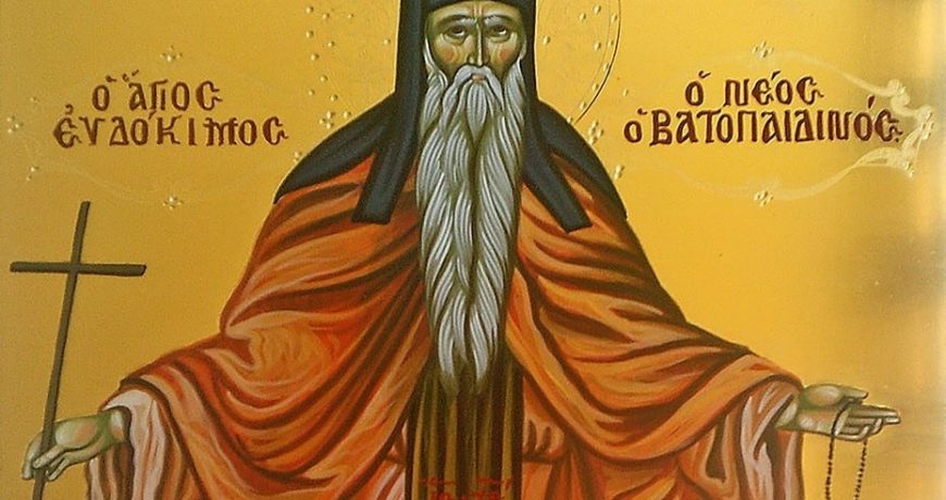 Старинные приметы и праздники 13 августа 2023 года, что нельзя, а что можно делать в этот день