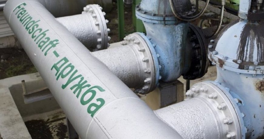 Стоимость транзита по нефтепроводу «Дружба» через Украину поднялась на 23,5% с 1 августа