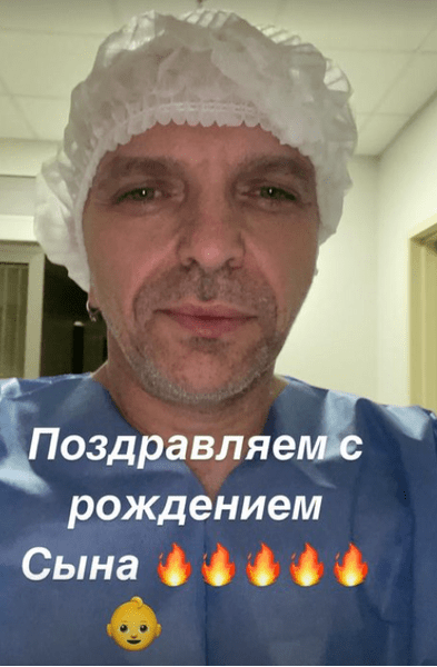 У 49-летнего солиста «Непары» Александра Шоуа родился сын