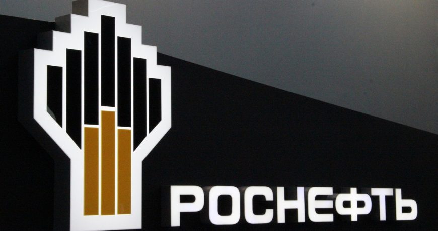 Внутренние ограничения заставили «Роснефть» сократить добычу жидких углеводородов во II квартале на 2,2%