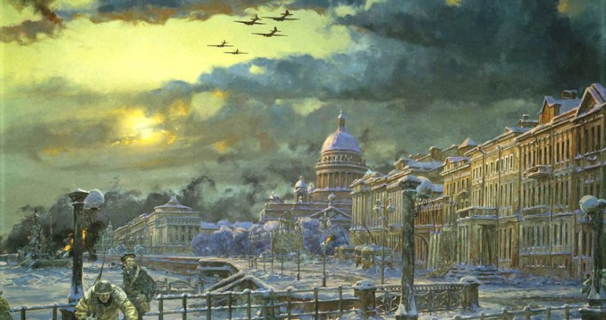 8 сентября – День памяти жертв блокады Ленинграда, мероприятия