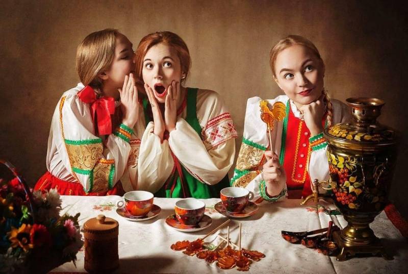 праздник