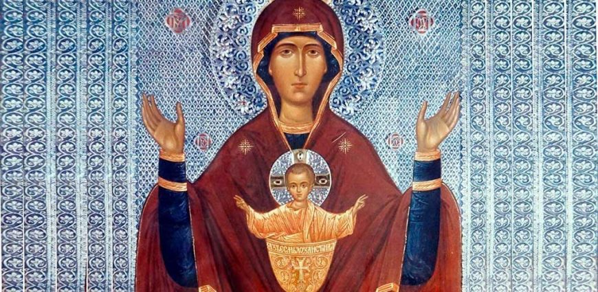 неупиваемая чаша
