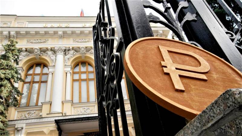 ЦБ РФ объявил о временно увеличении продаж валюты с 2,3 млрд до 21,4 млрд руб. в день
