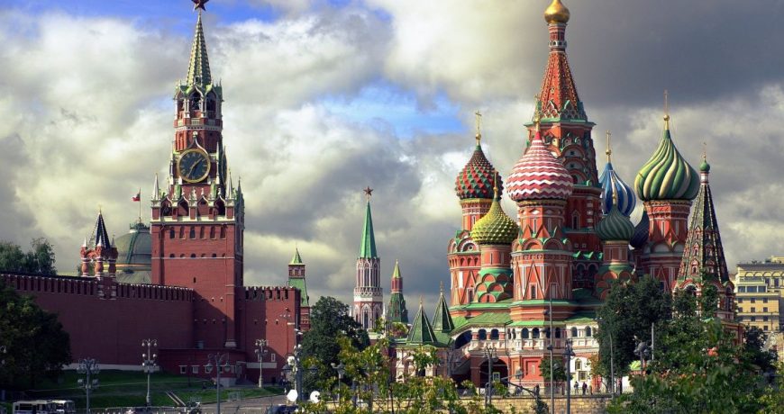 День в истории России, 16 сентября, имена и события