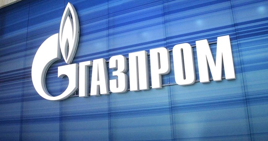 «Газпром» объявил о сокращении добычи газа на 24,7%