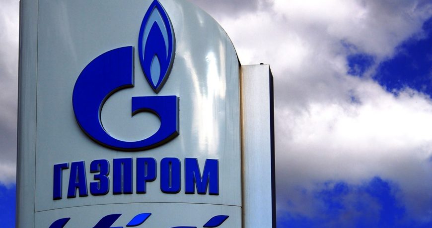 «Газпром» в октябре намерен начать проектирование НПЗ на Сахалине