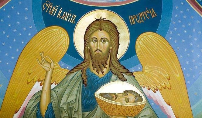 Головосечение празднуют православные верующие 11 сентября 2023 года 