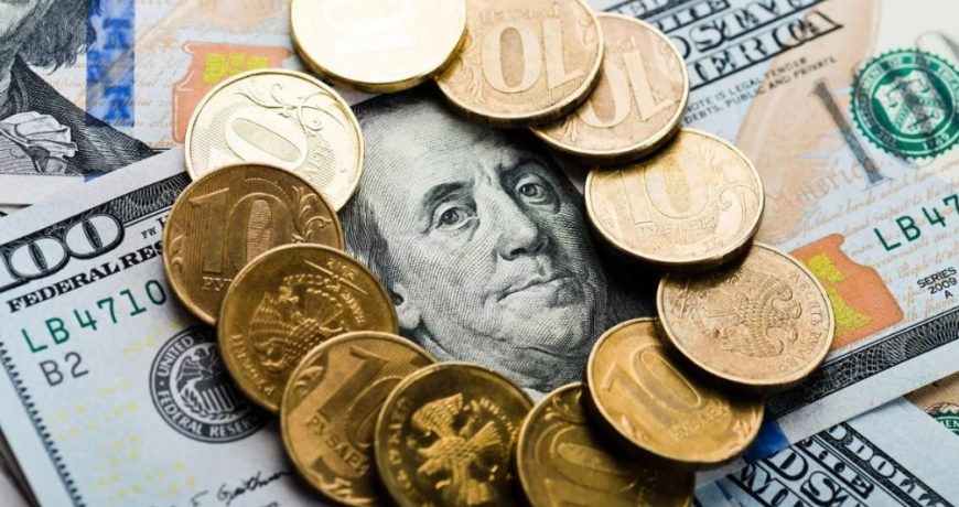 Как меняется курс валют 15 сентября 2023 года и другие финансовые новости