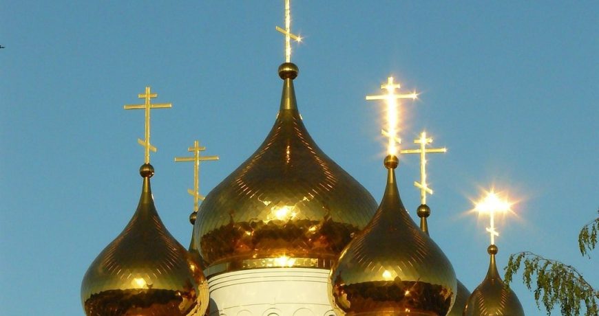 Какой церковный праздник сегодня, 24 сентября, история, традиции, суть праздника, житие святых