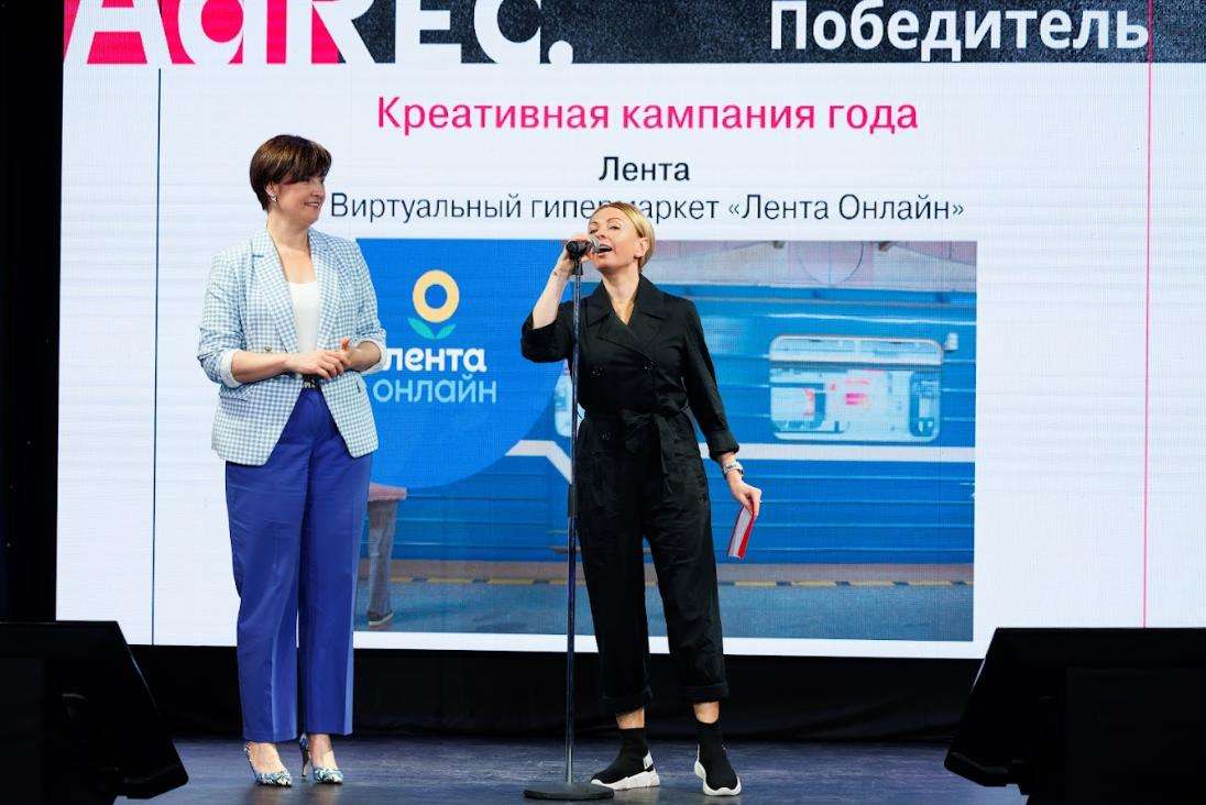 логистика