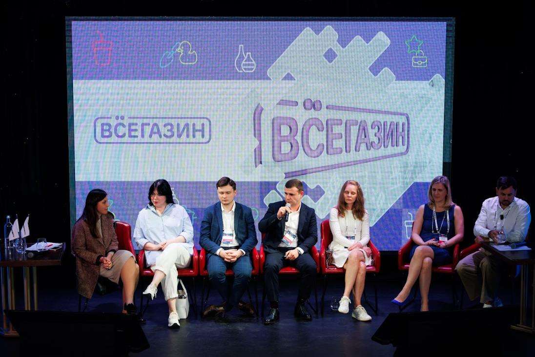 москва