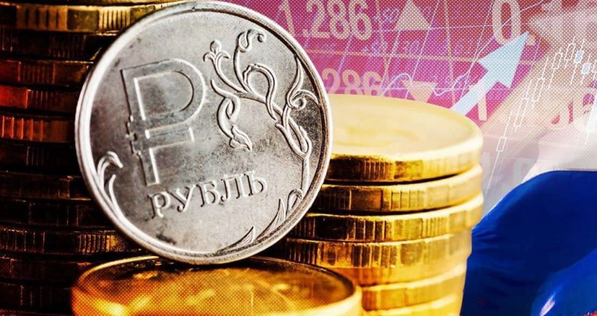 Курс валют 7 сентября 2023 года: влияние действий регуляторов на рубль