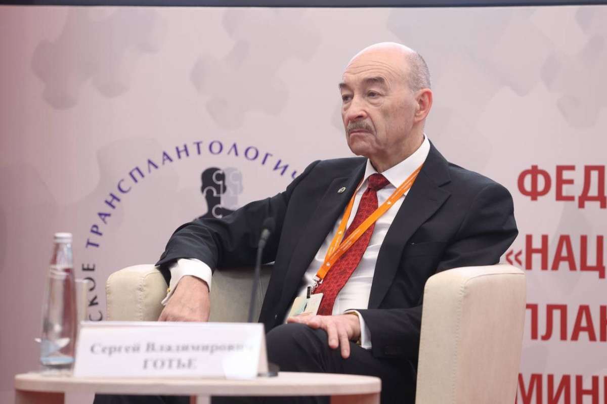 сергей готье