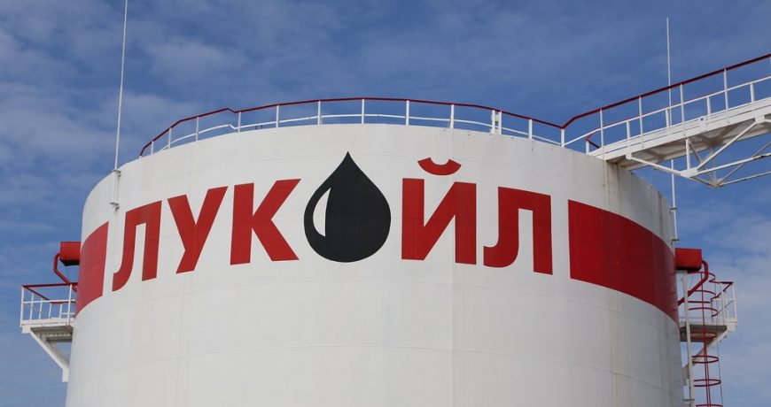 Нижегородский НПЗ «Лукойла» ожидает двукратное увеличение налоговых льгот