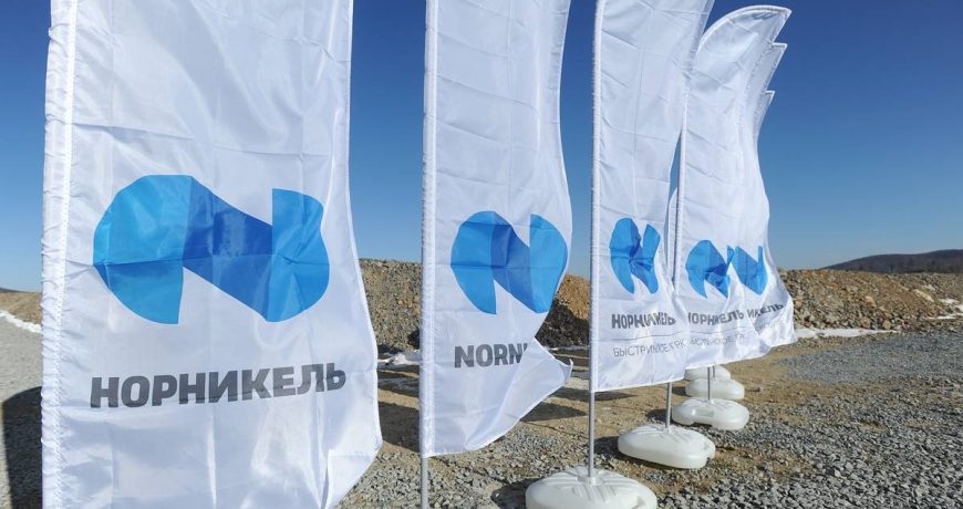 «Норникель» в навигационный период планирует поставить Китаю 45 000 т меди