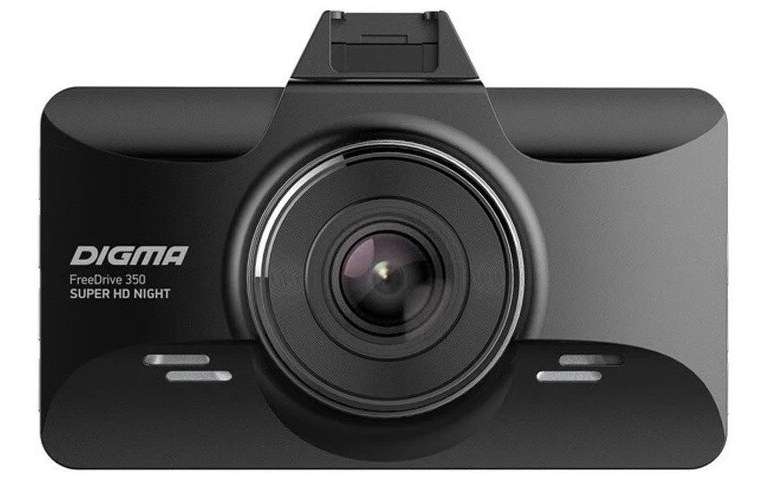 Видеорегистратор DIGMA FREEDRIVE 350 SUPER HD NIGHT