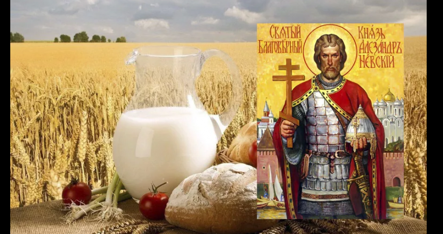 Приметы на 12 сентября в день Александра Сытника, категорические запреты праздника