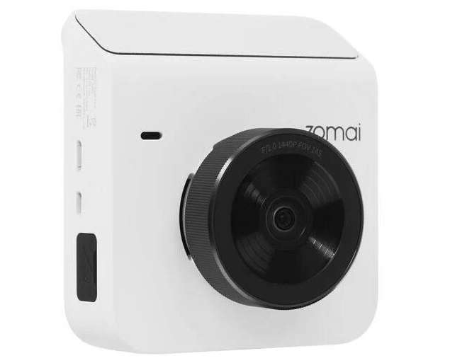 Видеорегистратор 70Mai Dash Cam A400