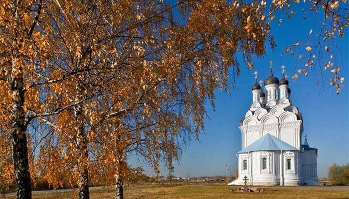 праздник