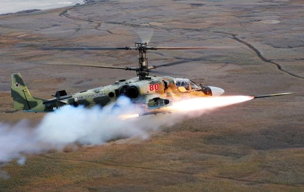 СВО на Украине, сводки спецоперации на день, 29.09.2023: ВС РФ улучшают позиции, последние новости Украины от 29 сентября 2023, карта боев