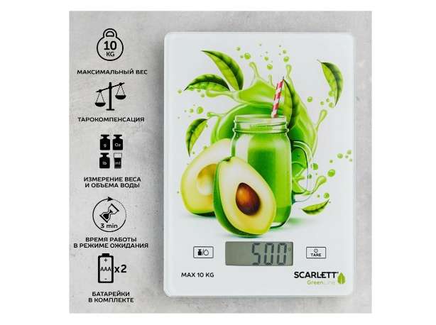 Кухонные весы Scarlett SC-KS57P74