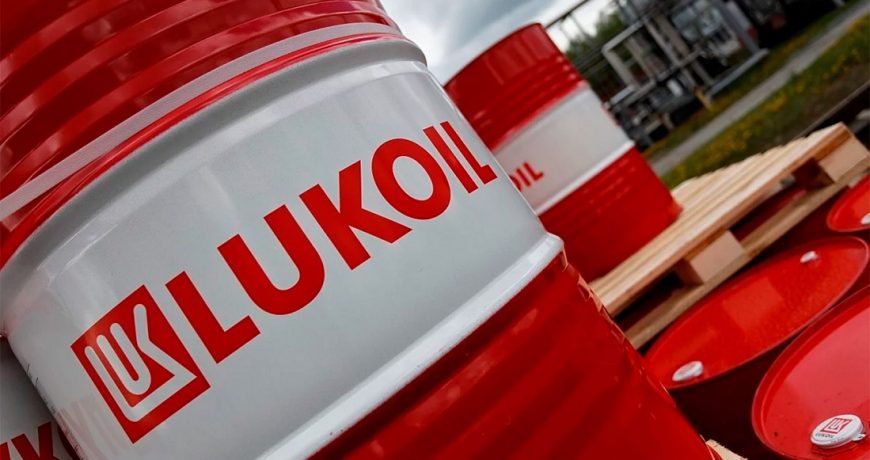 Власти Болгарии поддержали идею прекращения поставок нефти из России на местный завод ЛУКОЙЛа
