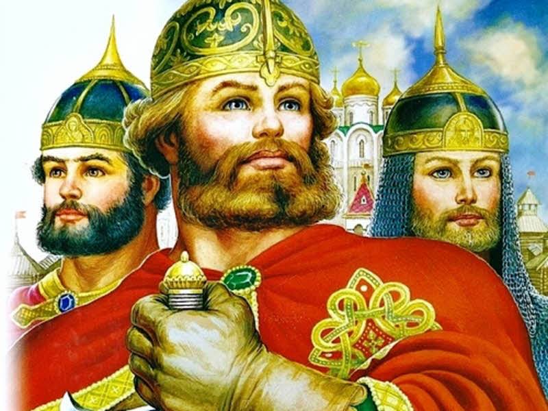 праздник