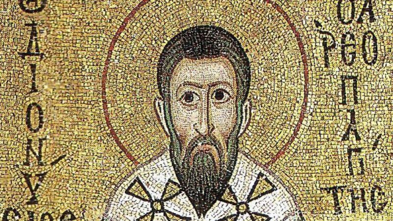 Церковный праздник «День памяти Дионисия Ареопагита» отмечают в России 16 октября в 2022 году
