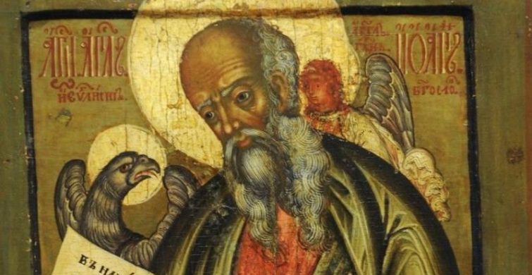 День Преставления Иоанна Богослова 9 октября 2023 года: традиции и народные приметы праздника 