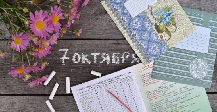 Самые важные церковные и простые праздники 7 октября 2023 года 