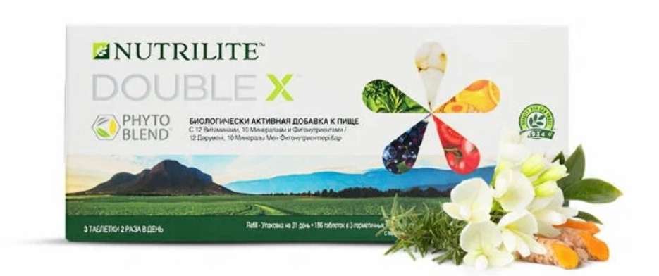NUTRILITE™ DOUBLE X™