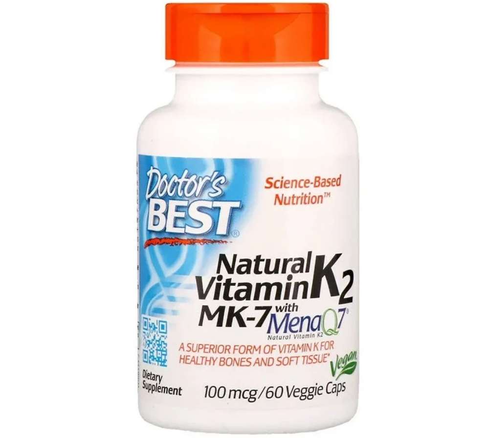 Natural Vitamin K2 MK-7 с MenaQ7 вег. капс.
