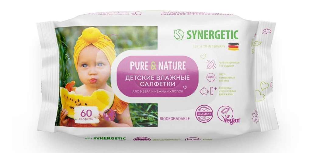 Влажные салфетки Pure&Nature Алоэ вера и нежный хлопок