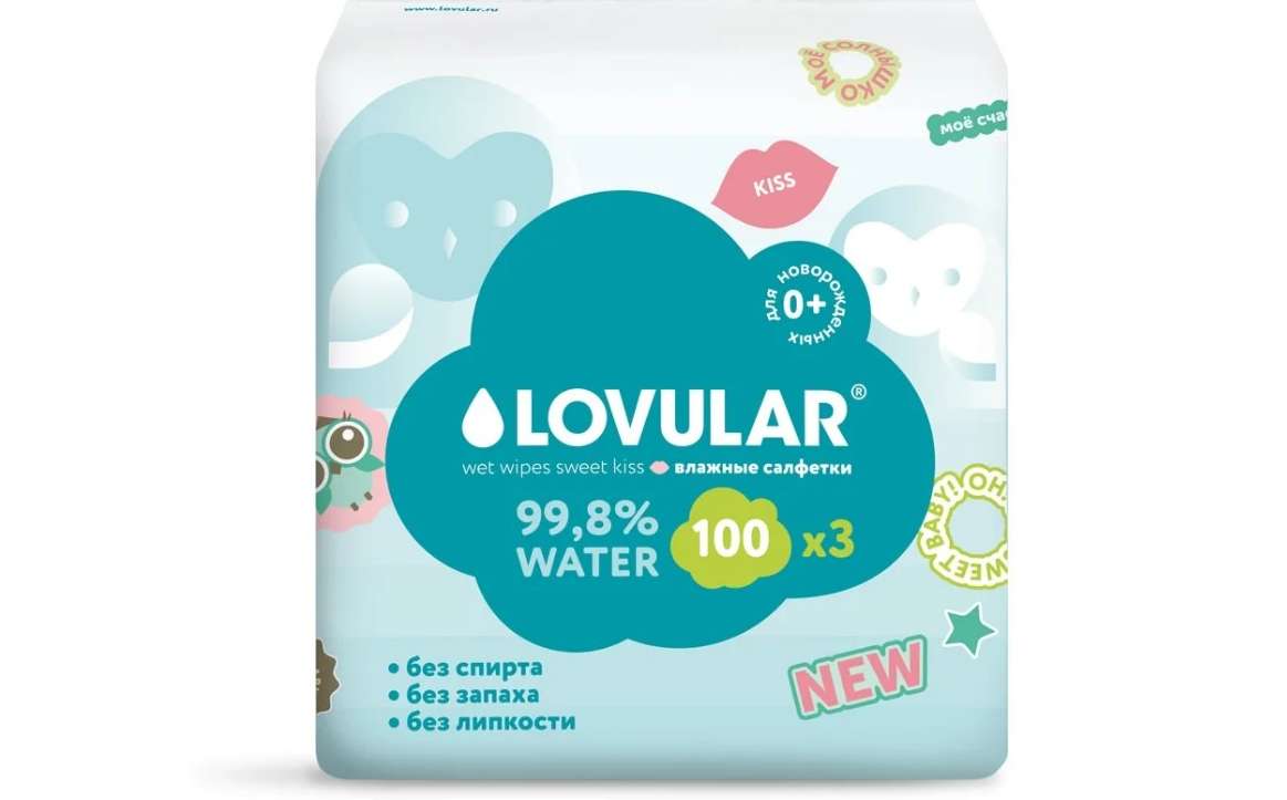 Влажные салфетки LOVULAR Sweet kiss