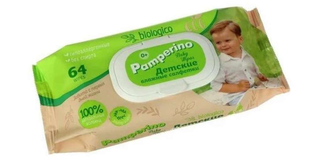 Влажные салфетки Pamperino Eco biologico