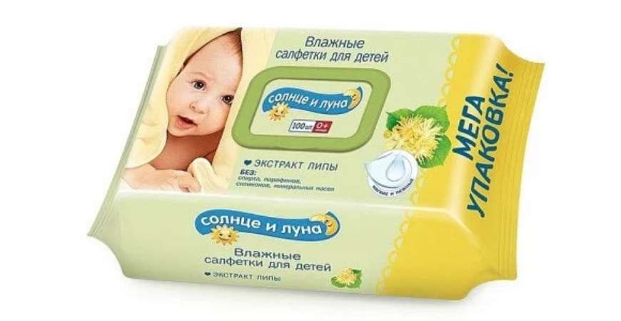 Влажные салфетки Солнце и Луна С экстрактом липы
