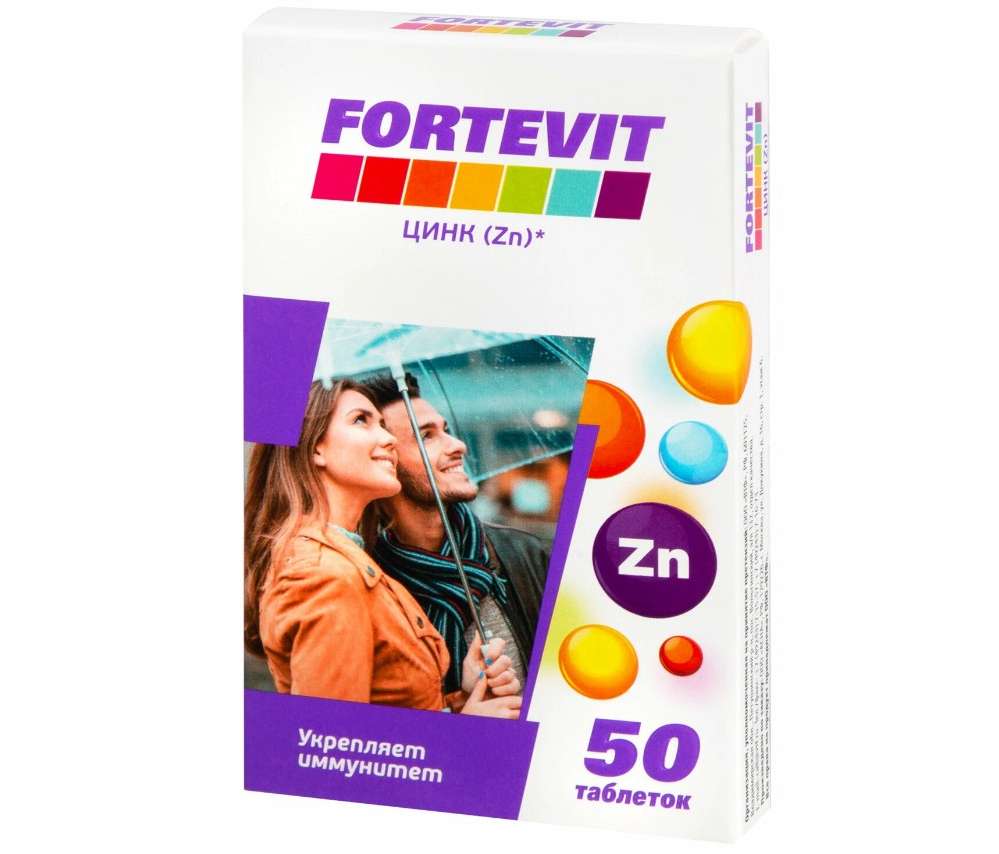 Витамины Fortevit Цинк