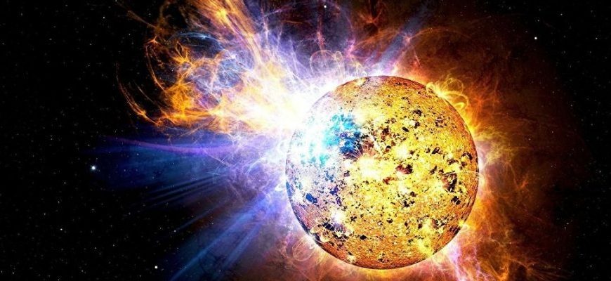 Магнитные бури 11 октября 2023 года: последние прогнозы