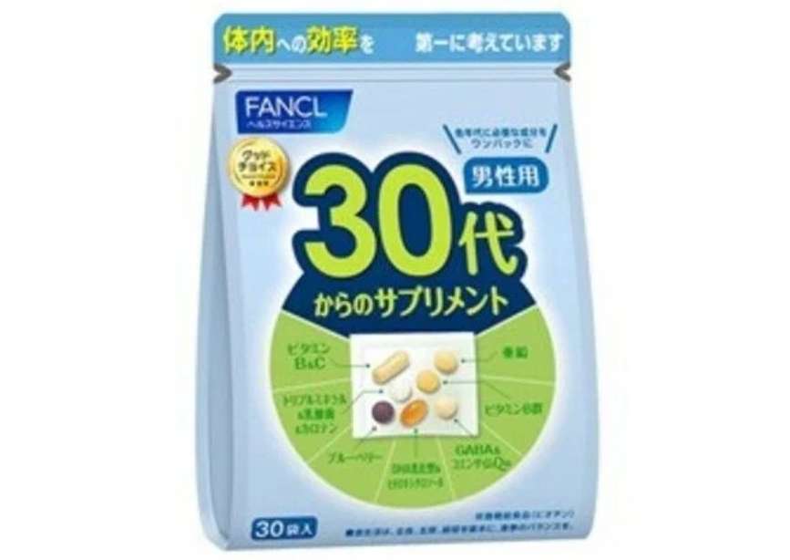 FANCL