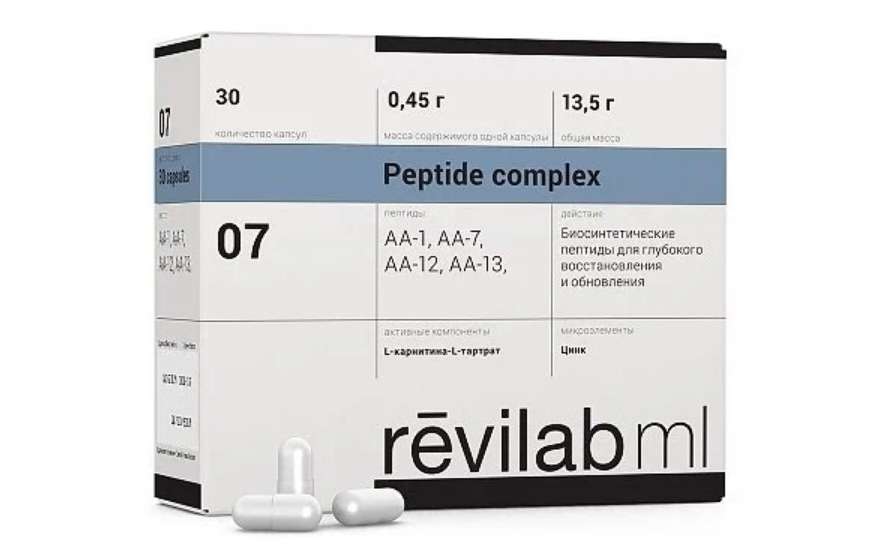 Revilab ML 07