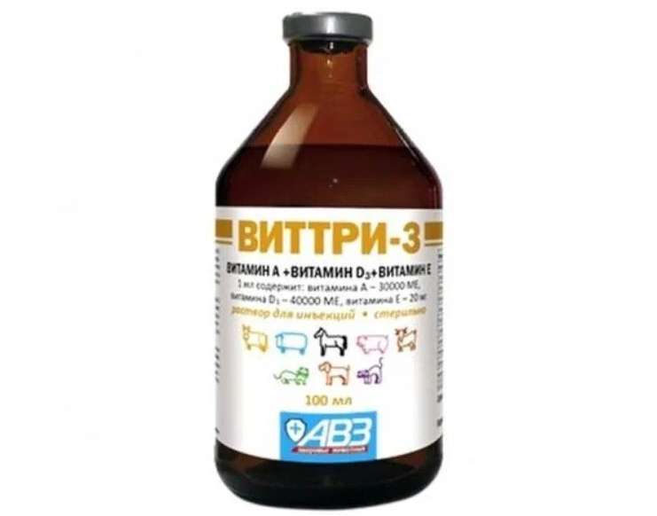 Витамины Агроветзащита ВиТри3