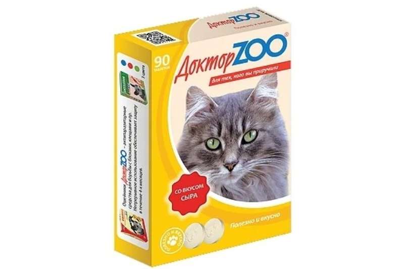 Доктор ZOO