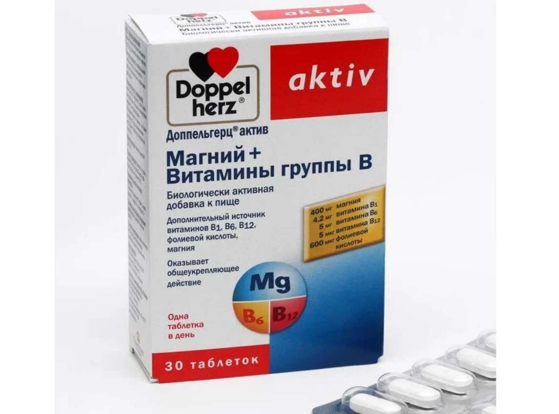 Doppelherz Доппельгерц Актив, магний + витамины B